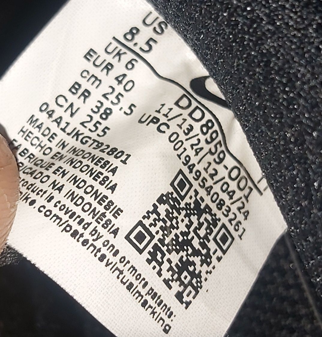 Nike Air Force 1 Triple Black - Номер 40