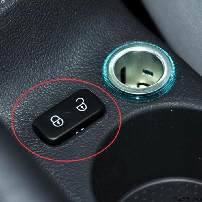 Копче за заключване и отключване Skoda octavia 2 / Skoda Yeti