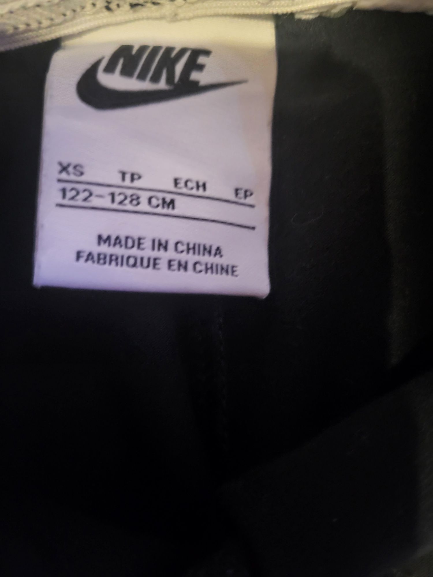 Colanti Nike pt fetite
