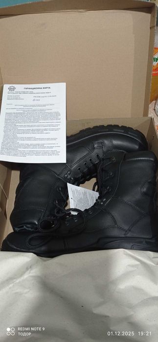 Кубинки  с гаранция