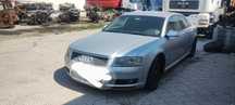 Audi A8 4.2 fsi на части