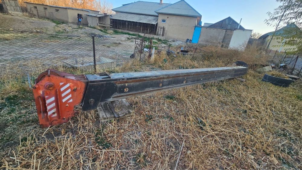 Продам стрела .