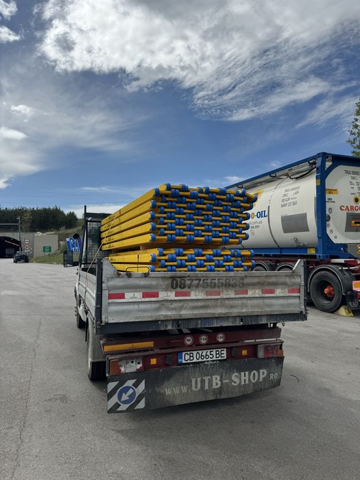 Транспортни услуги