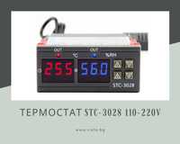 Контролер за температура и влажност STC-3028 110 - 220V