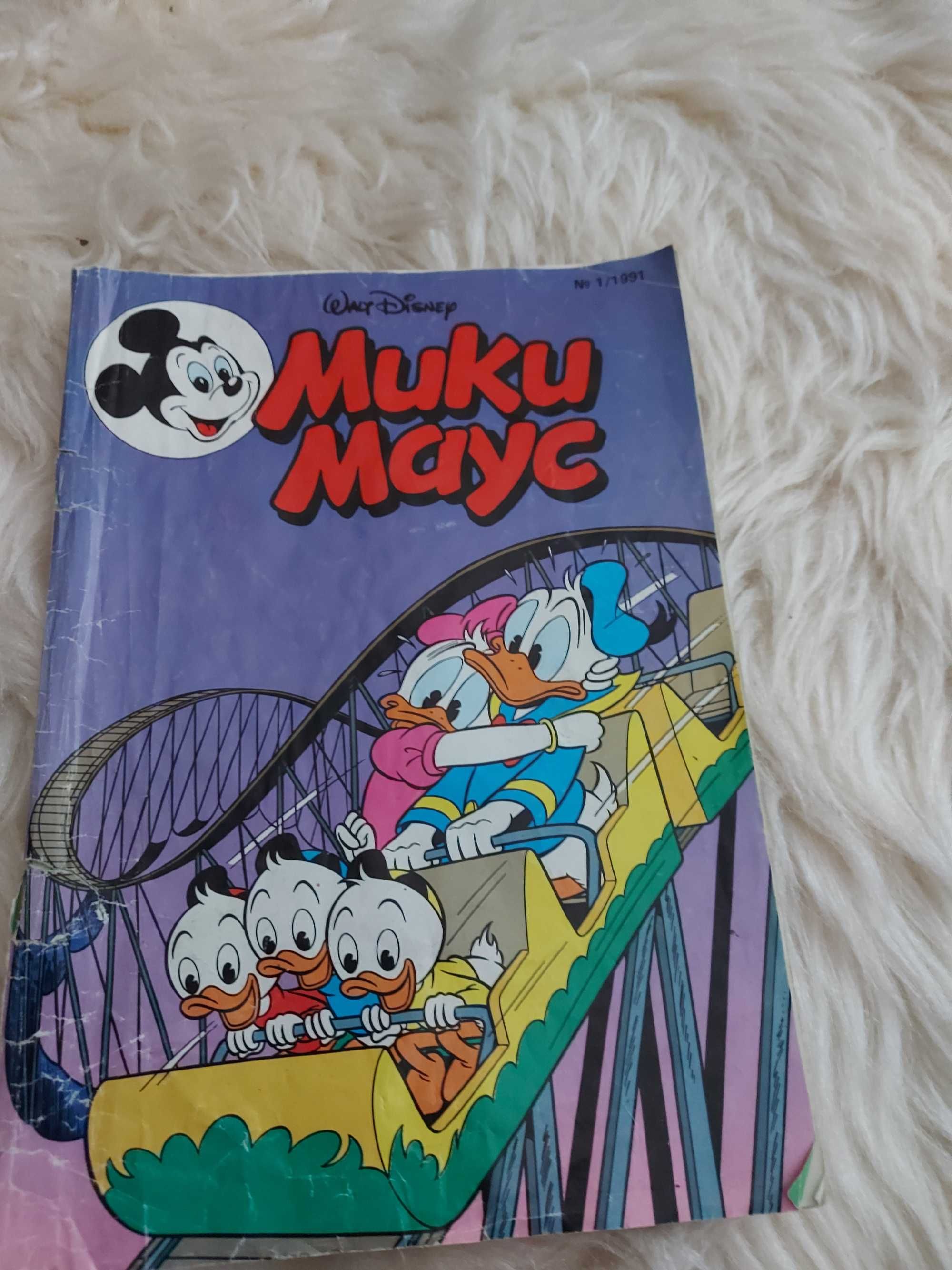 Комикси Мики Маус от  1992 и 1993год. и Бамсе