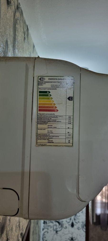 Продается кондиционер.