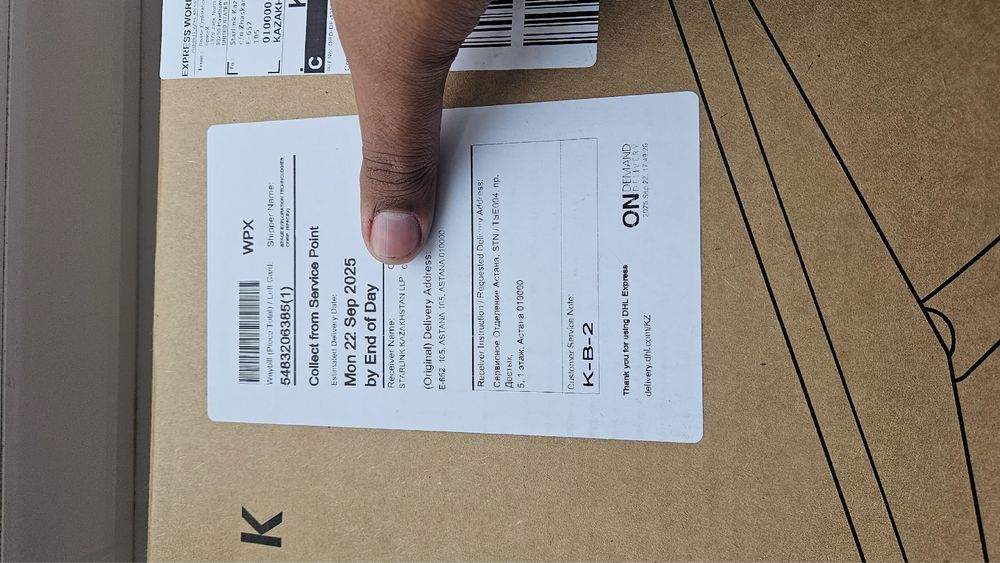 Продам Starlink mini