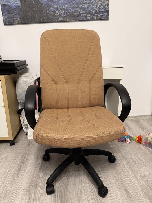 Scaun de birou directorial