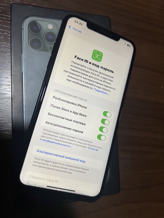 iPhone 11 Pro Max  512.Gb iDeal Karobka Dakument