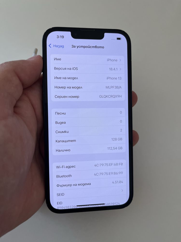 Iphone 13 128GB