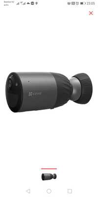 Камера видеонаблюдения EZVIZ BC1C 2560x1440