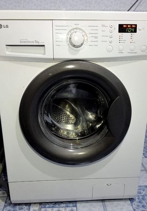 Стиральная машина