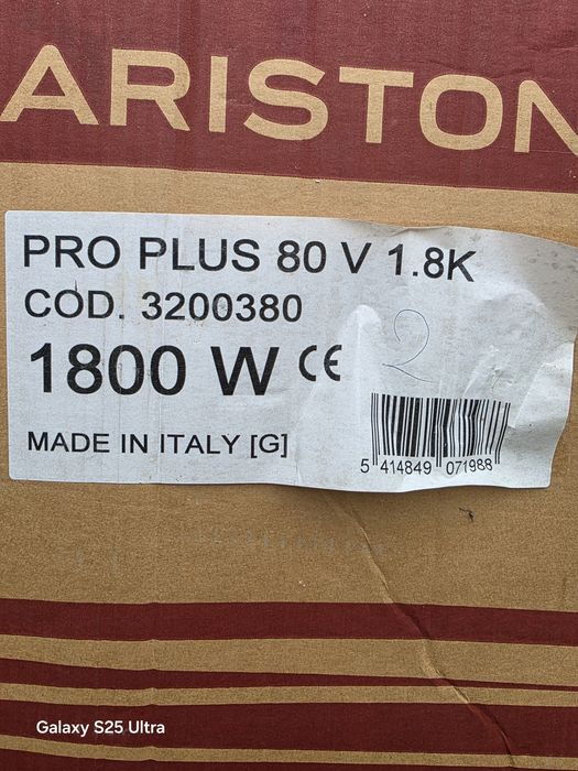 Boiler electric Ariston