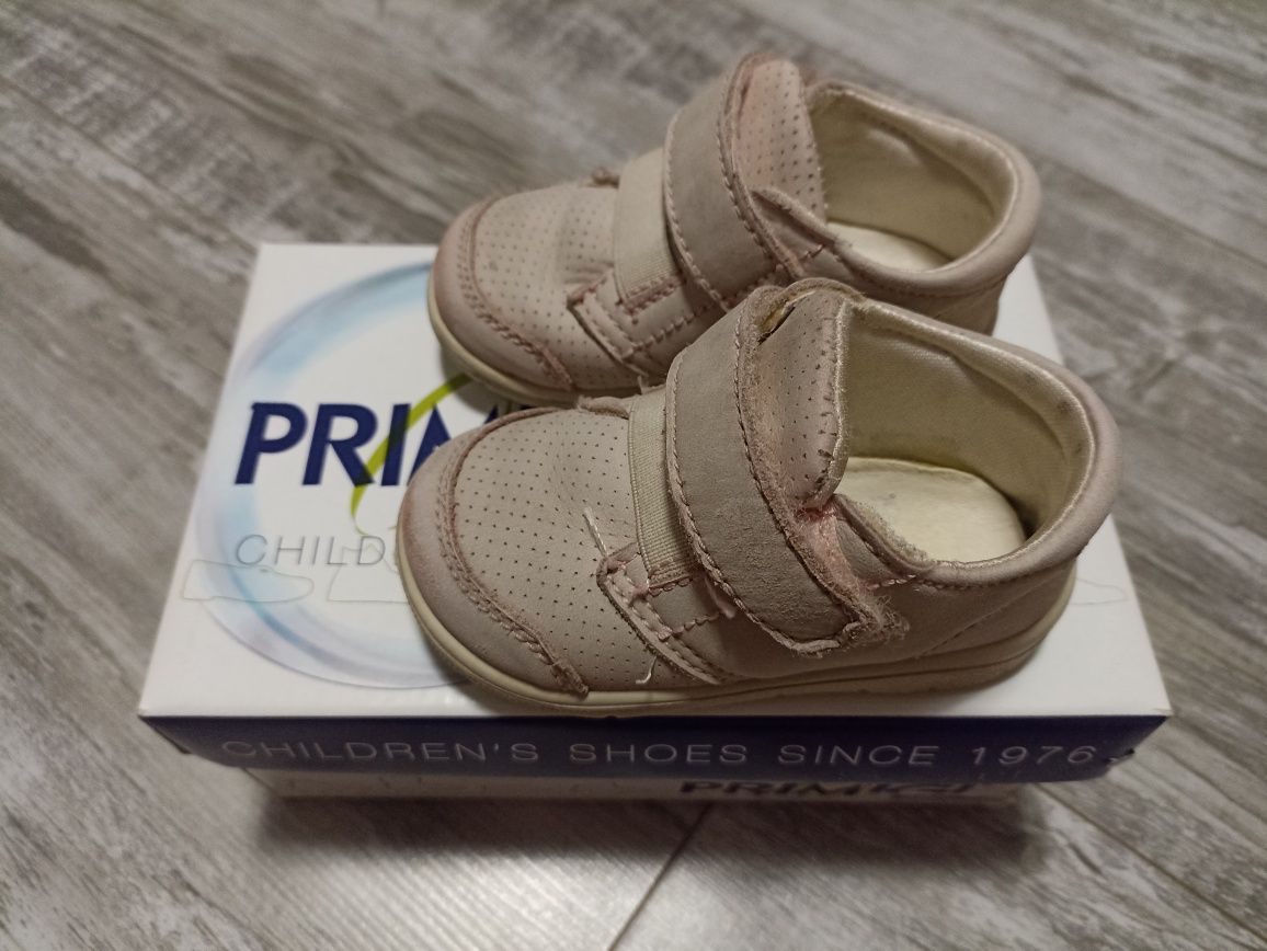 Детски обувки -Primigi
