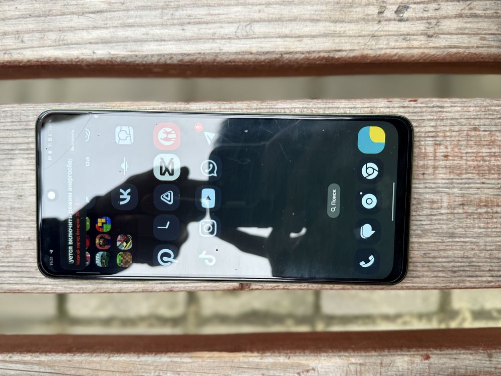 Oneplus nord ce 3 lite 5g