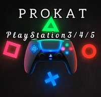 PlayStation 3/4/5 PROKAT_ Достафка