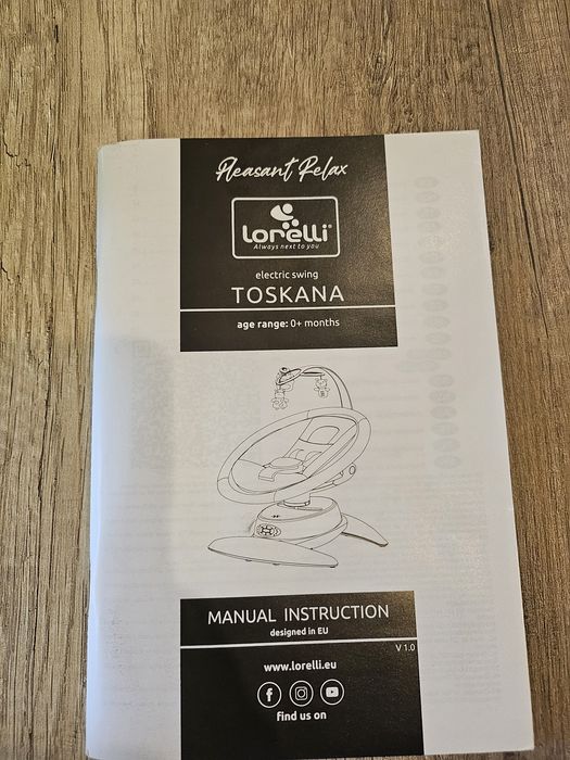 Електрическа люлка 2 в 1