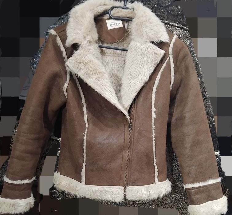 Дамско зимно палто