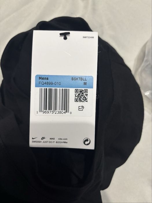 Тениска nike