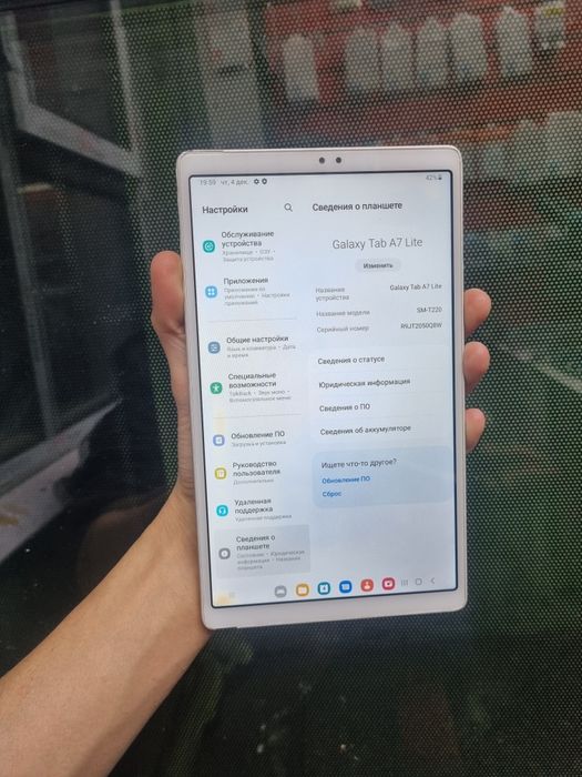 Планшет Samsung Tab A7 Lite 3/32GB