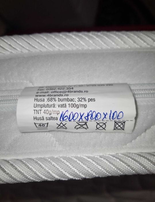 Pat copii Fulger McQueen