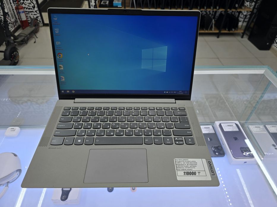 Ноутбук Lenovo Ryzen 5 4500U озу 8gb ssd256gb рассрочка Реал ломбард