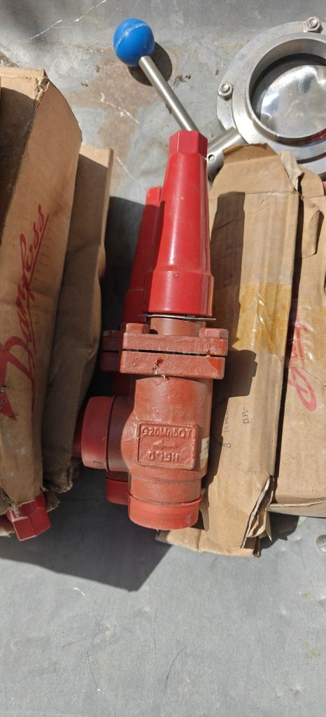 Вентили угловые danfoss