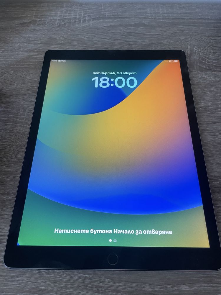 Ipad pro 12.9 256gb