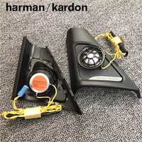 Tweetere HK Harman Kardon Twitere Bmw seria 5 f10 f11 Tweter