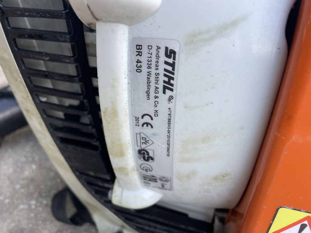 Мощна въздоходувка духалка въздувка STIHL BR 430