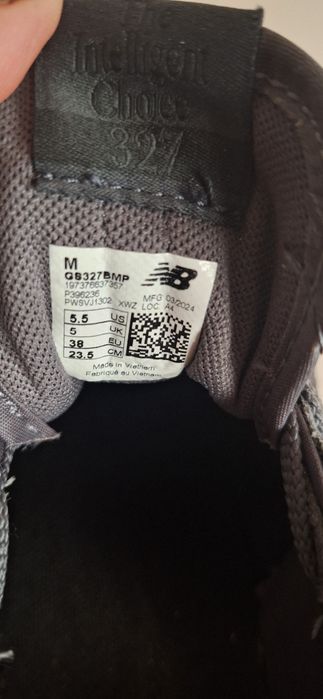 Дамски маратонки New Balance