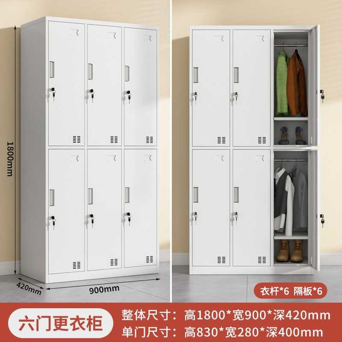 ofis, maktab, bog'cha mebellar, мебель для офиса, школы, детского сада