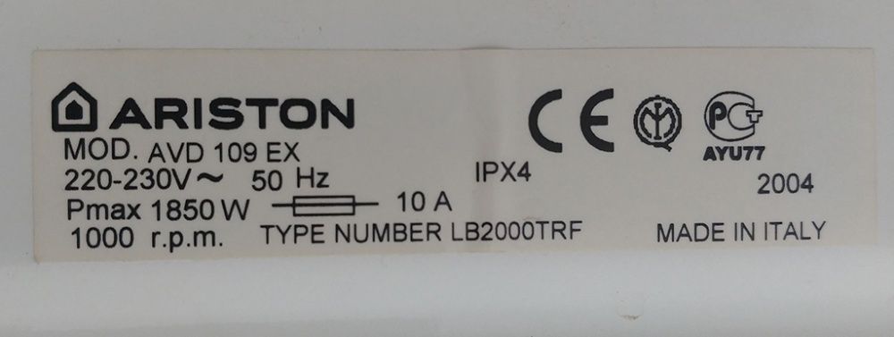 Пералня Ariston AVD 109 EX - за части