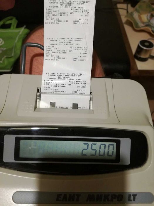 Електронен Касов Апарат с Фискална Памет, модел: „Елит Микро LT“