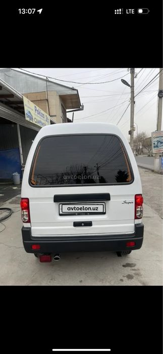 Damas сотилади дамас