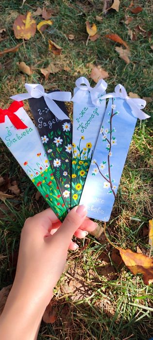 Книгоразделители