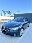 Bmw 730d 2010 variante