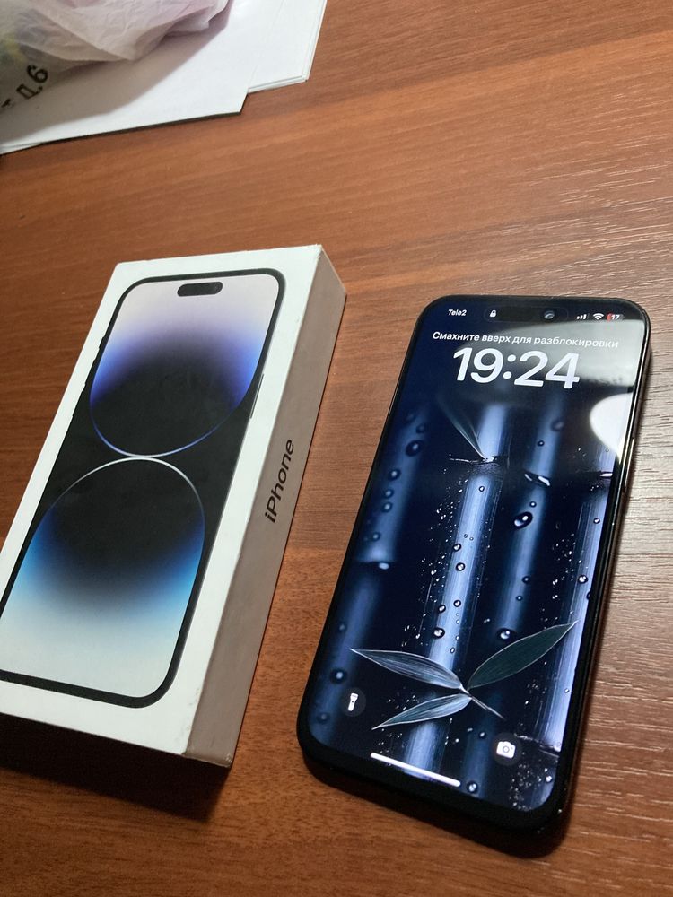 Iphone 14 pro max