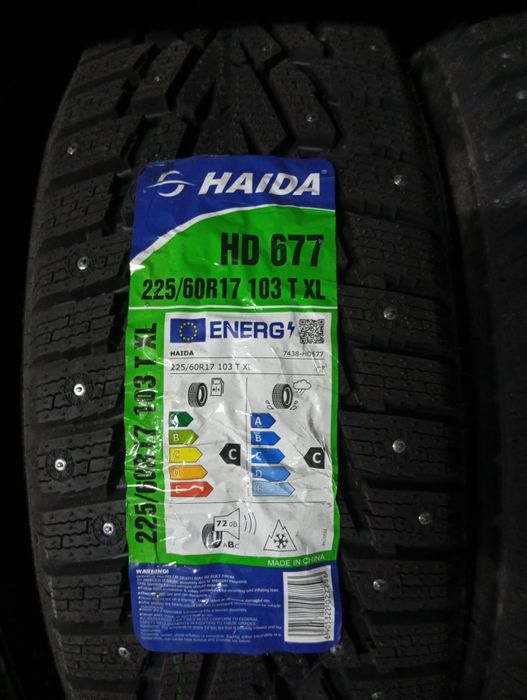Зимние шины, шипованные, новые 225/60R17.