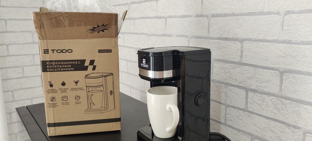 Продам мини  кофемашину