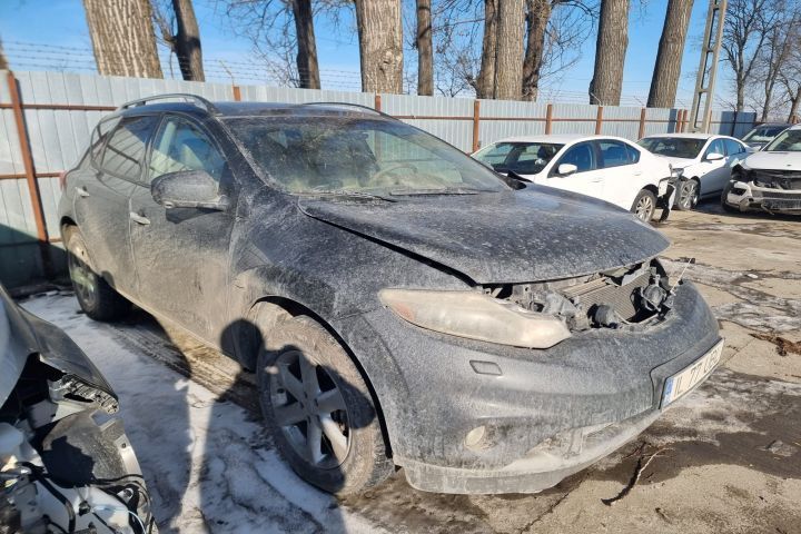 Armatura bara spate Nissan Murano Z51 [facelift] [2010 - 2015] 2.5 dc
