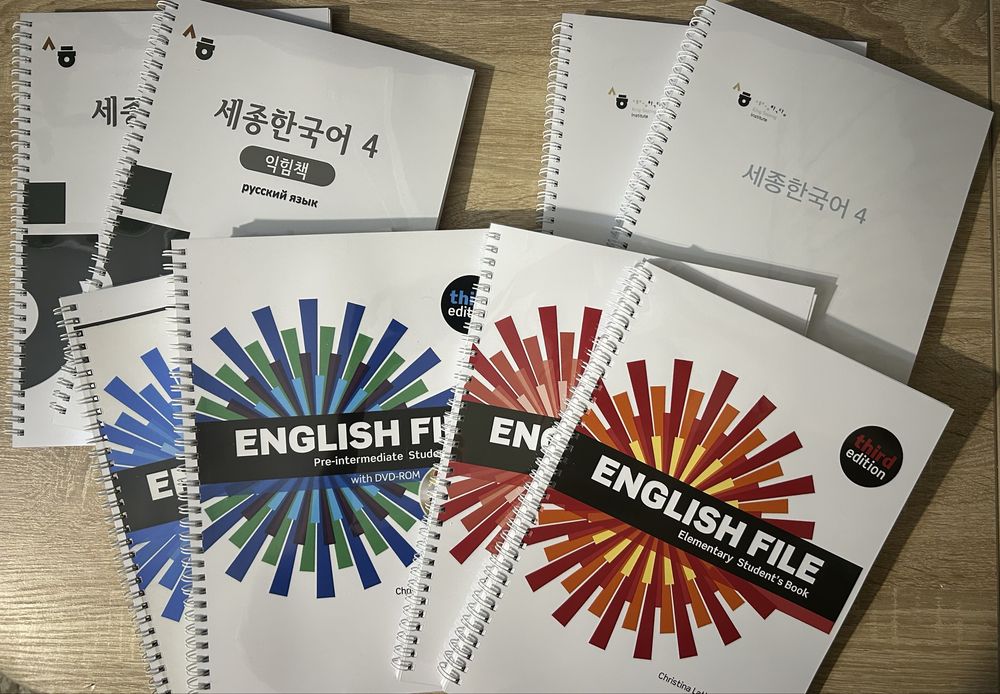 Распечатка учебников и книг