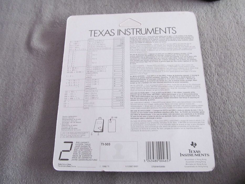 calculator Texas Instruments  TI-92 plus  si TI 503