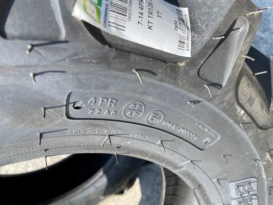 Cauciucuri noi 7-14 cu 4 pliuri marca BKT cu garantie