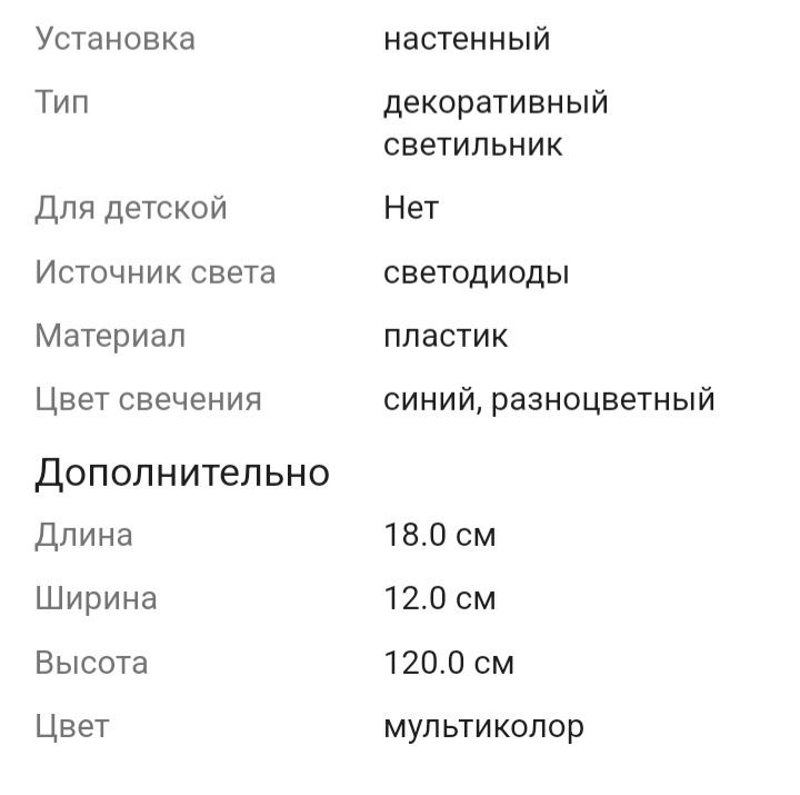 БАРБЕР ПУЛ  для парикмахерских  (по пустекам не беспокоть)