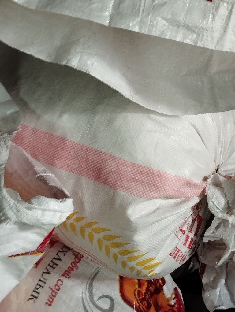 Мешки из под муки