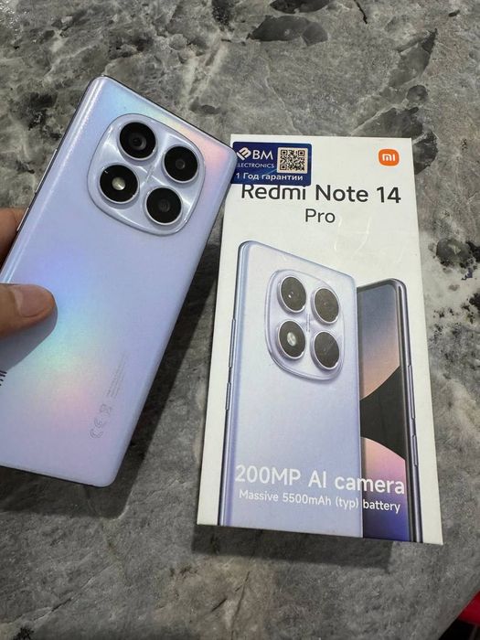 Redmi Note 14 Pro Aurora Purple