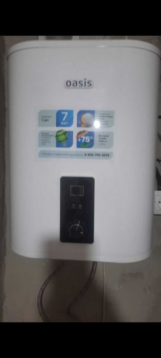 Водонагреватель  на 30 л