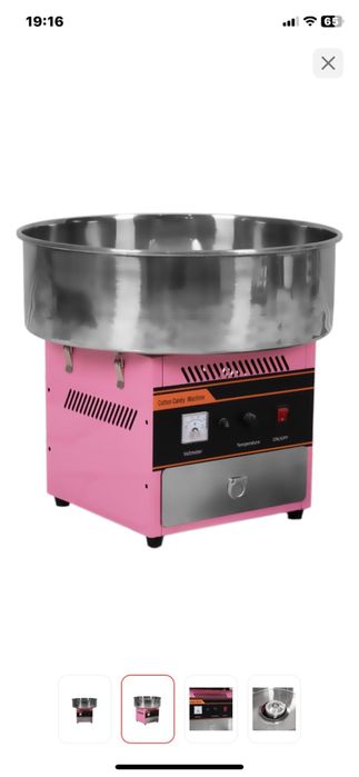 Продам ватный аппарат