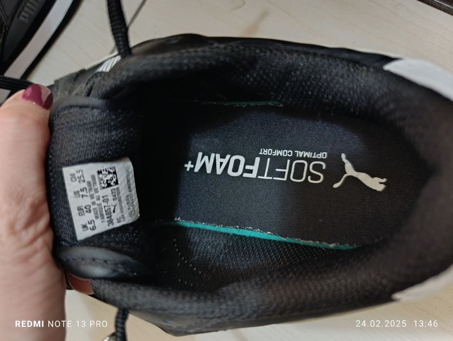 Adidasi  puma 40